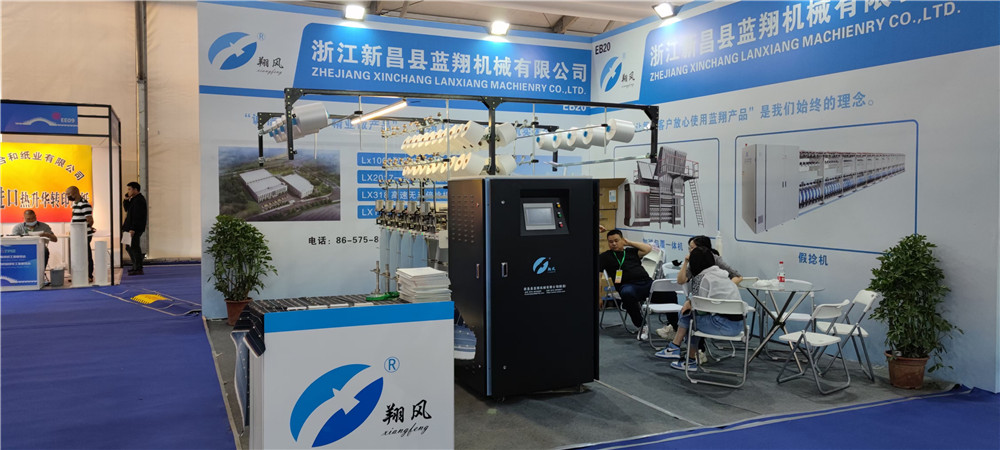 Kina Keqiao Textile Industry Expo 2021