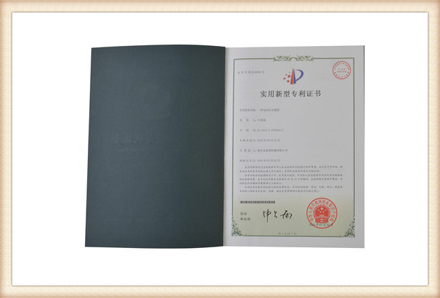 certificate (12)